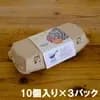 【定期購入】 30個入り