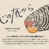 サムネイル 1