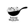 Sanagi Shokudoロゴ