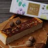有機ココナッツシュガーの麹チーズケーキ