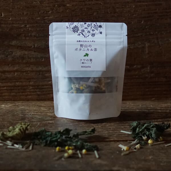 【アイスティーでもおすすめ】野山のボタニカル茶［里山ボタニカル］農薬・化学肥料不使用