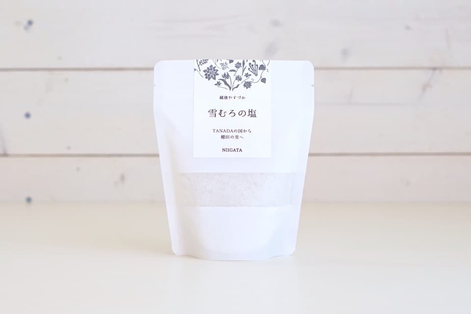 越後やすづか  雪むろの塩 