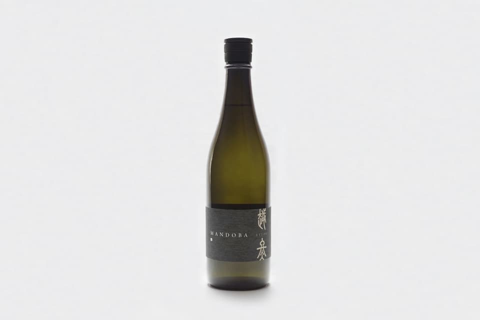 日本酒 MANDOBA -越冬-（農薬・化学肥料不使用米 / 生酛造 / 酵母無添加 ）