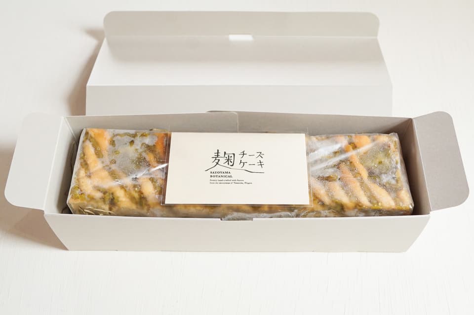 【夏季限定】さるなし＆ソルトの麹チーズケーキ（無添加・グルテンフリー）