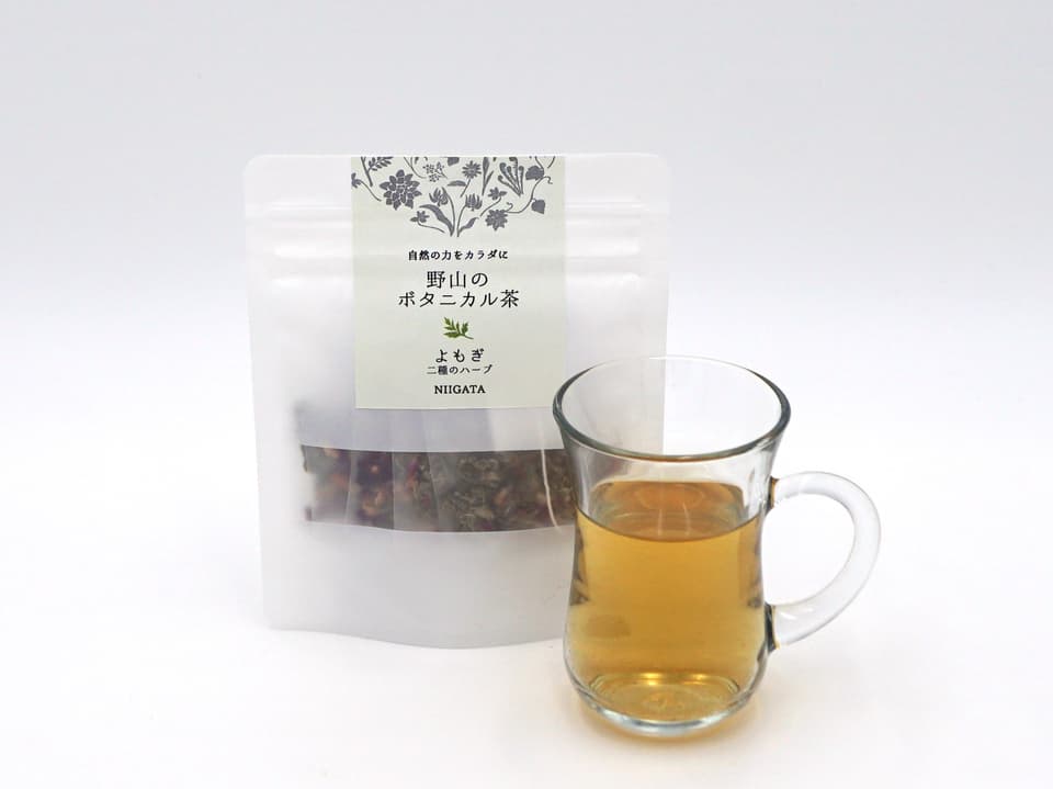 よもぎと二種のハーブ【野山のボタニカル茶】 農薬・化学肥料不使用 