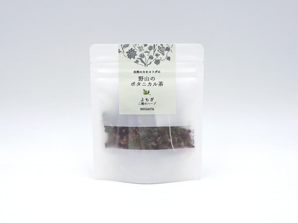 よもぎと二種のハーブ【野山のボタニカル茶】 農薬・化学肥料不使用 