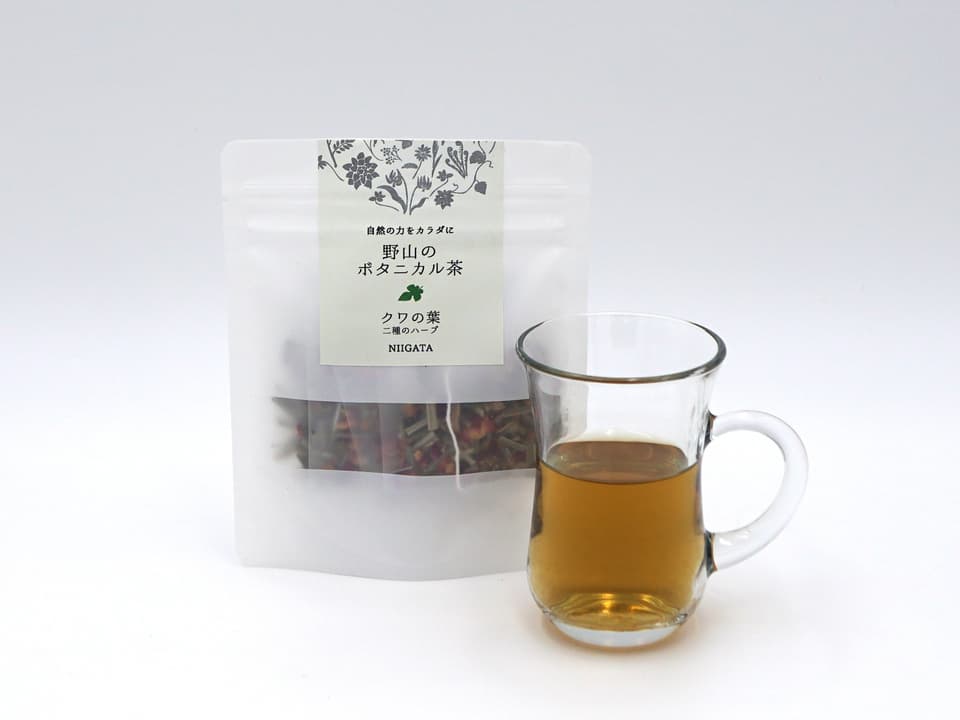クワの葉 二種のハーブ【野山のボタニカル茶】 農薬・化学肥料不使用 