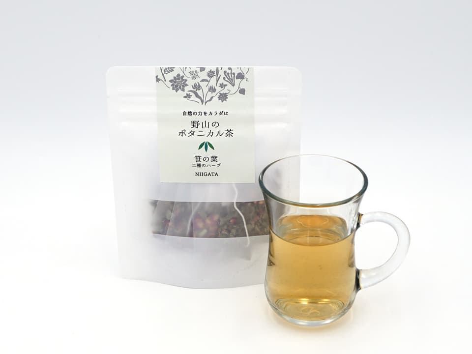 笹の葉 二種のハーブ【野山のボタニカル茶】 農薬・化学肥料不使用
