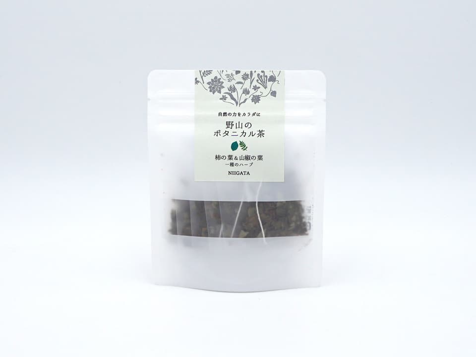 柿の葉&山椒の葉 一種のハーブ【野山のボタニカル茶】 農薬・化学肥料不使用 