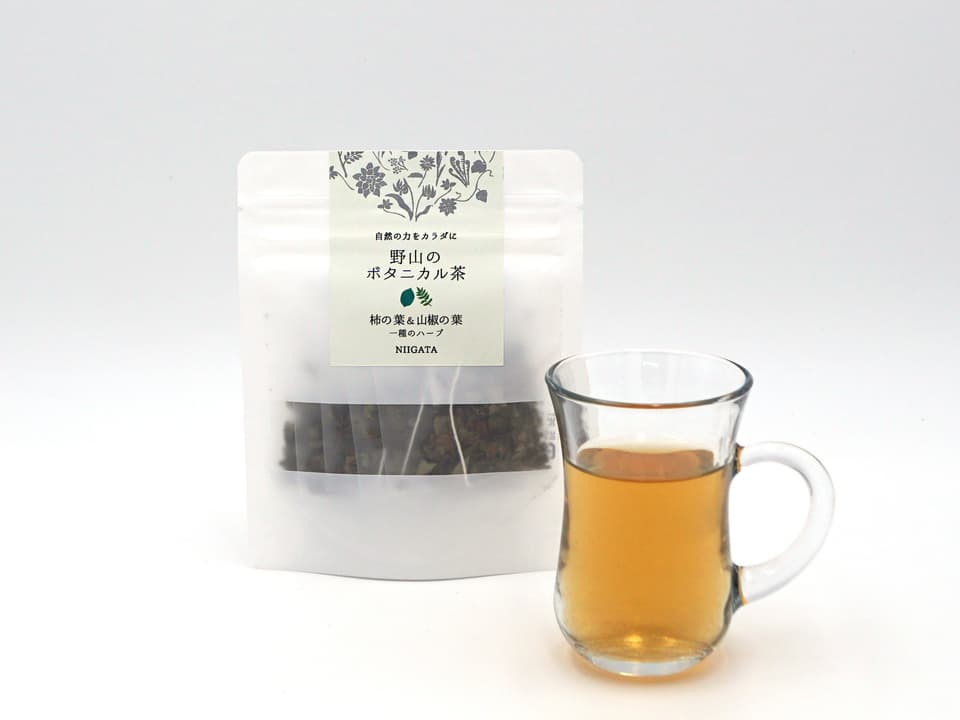 柿の葉&山椒の葉 一種のハーブ【野山のボタニカル茶】 農薬・化学肥料不使用 