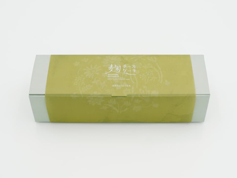 春限定【ふきのとう＆くるみ】麹チーズケーキ  （グルテンフリー）
