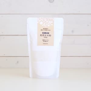 【製菓・調理用】焙煎玄米粉 ~越後やすづか 雪国棚田米~（栽培期間中 農薬・化学肥料不使用）