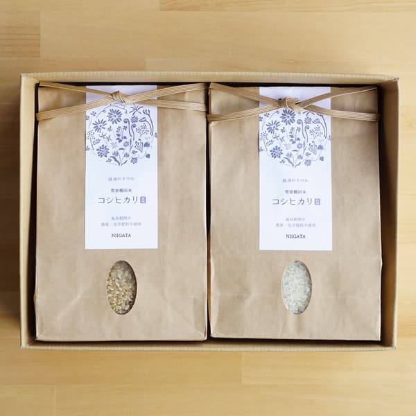 【雪むろ熟成米】玄米,白米（各１kg）食べ比べセット 雪室棚田米 コシヒカリ~栽培期間中 化学肥料・農薬不使用~［里山ボタニカル］