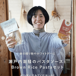 春ギフトに！さとボタスタッフおすすめ商品の紹介②