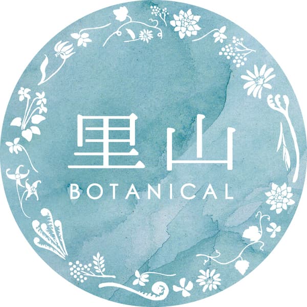 里山BOTANICALロゴ