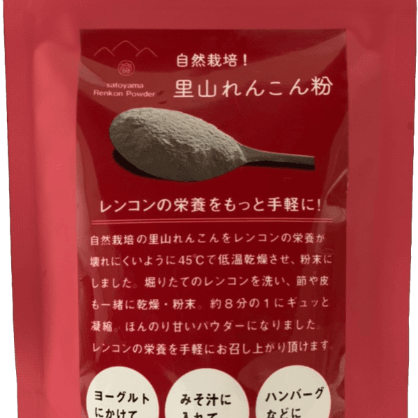 70g 入り
