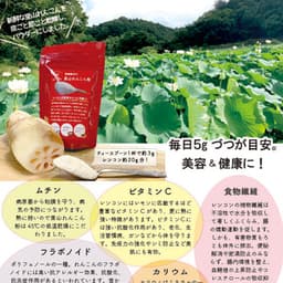 100g入り