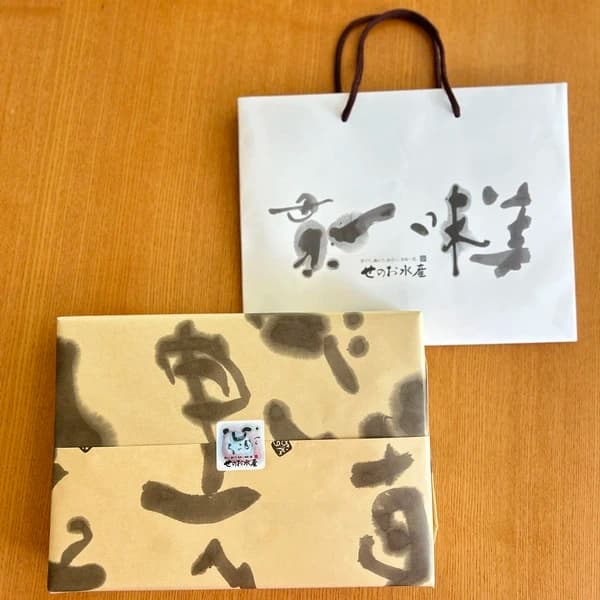 ギフトセット・紙袋付