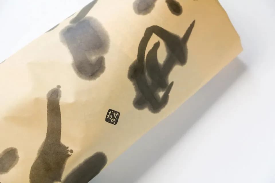 養殖岩海苔種「幻紫菜（げんしさい）」焼きばらのり　