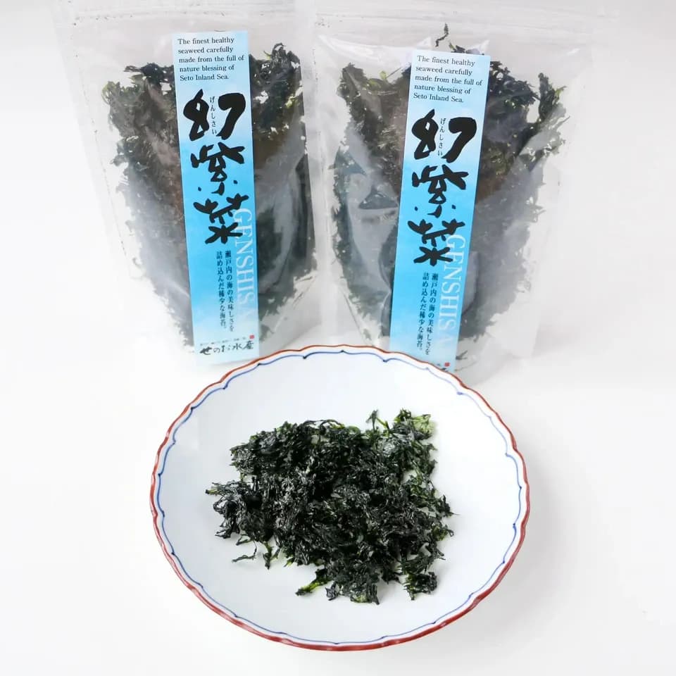 養殖岩海苔種「幻紫菜（げんしさい）」焼きばらのり　