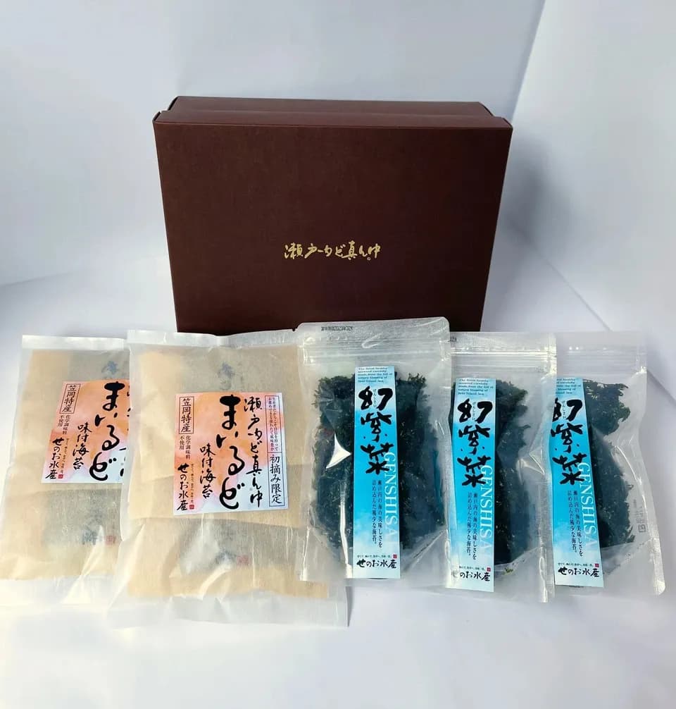 瀬戸内ど真ん中のりセット