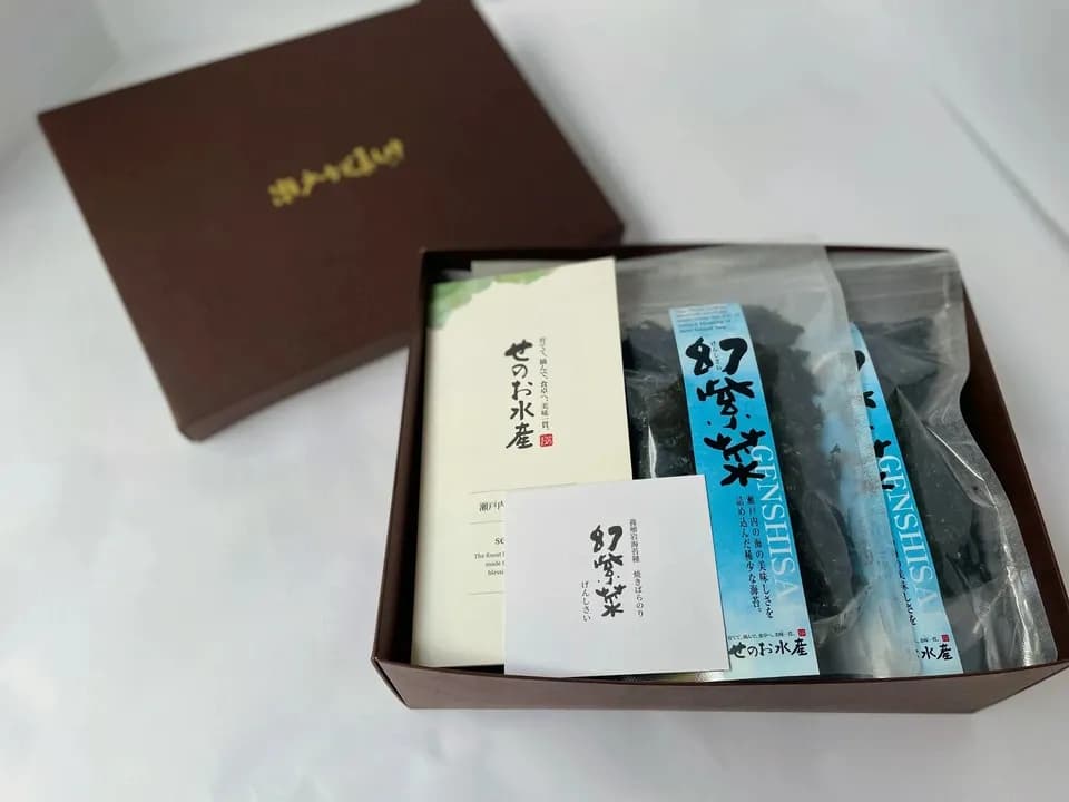 瀬戸内ど真ん中のりセット