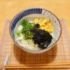 サムネイル 12