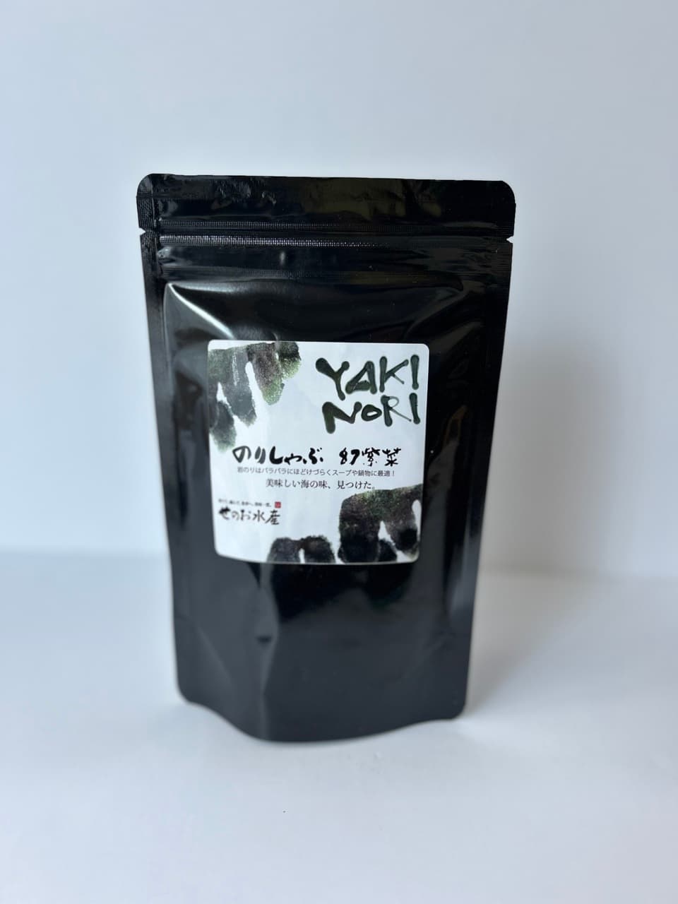YAKINORIのりしゃぶ幻紫菜