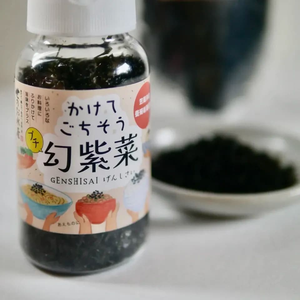 贈り物におすすめ～せのお水産の幻紫菜セット～