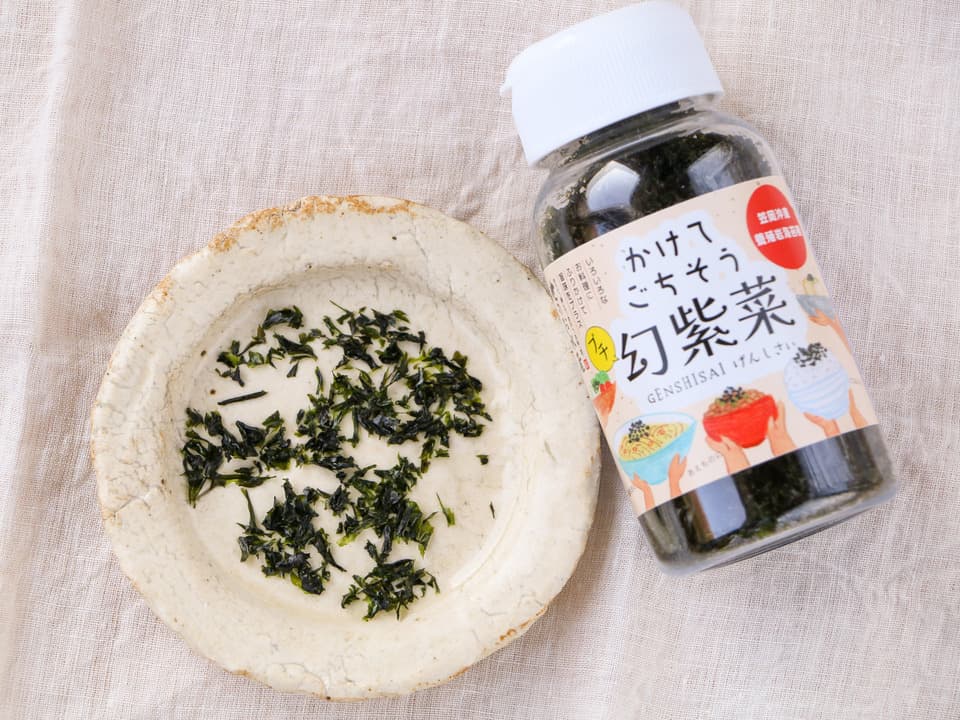 岩のりフレーク＜かけてごちそうプチ幻紫菜＞養殖岩海苔種の幻紫菜使用