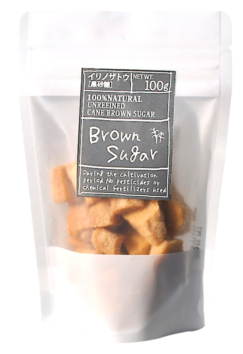 1年に1回だけの製造　サトウキビ100% の黒糖（イリノザトウ）　BROWN SUGAR