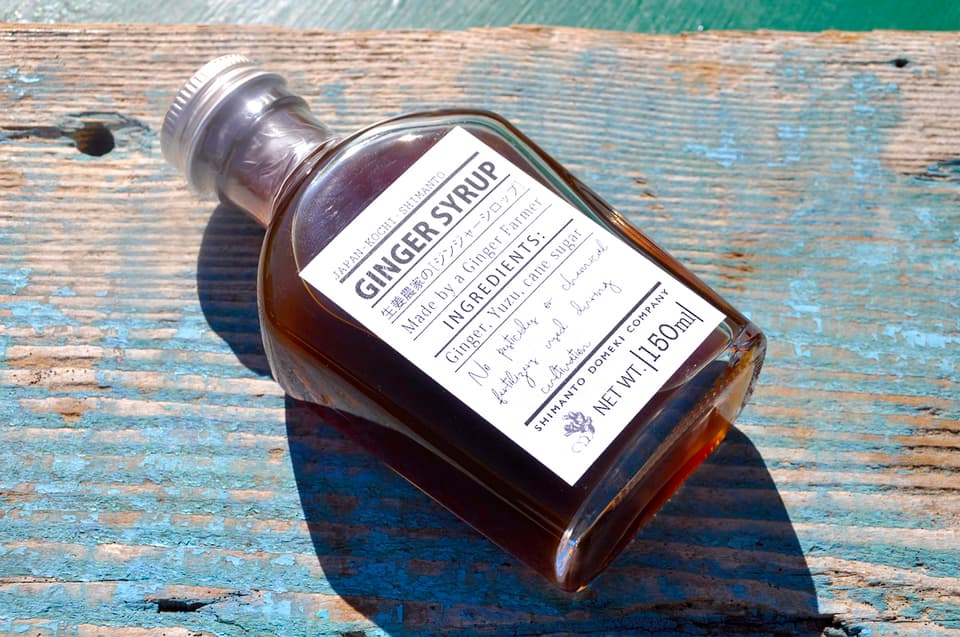 Ginger Syrup