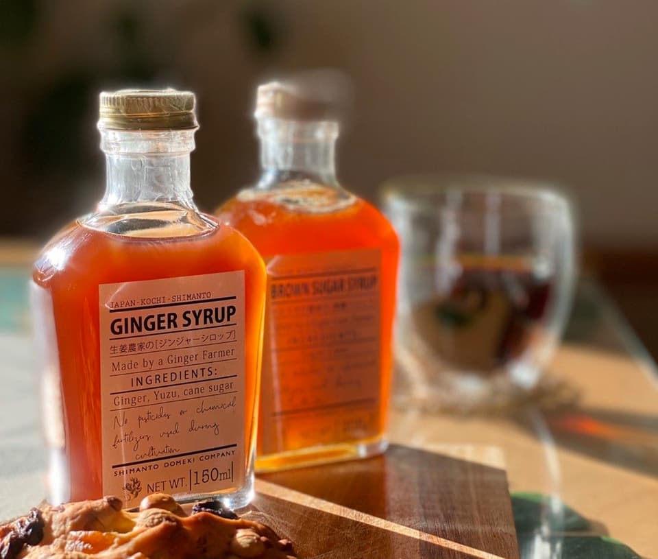 Ginger Syrup