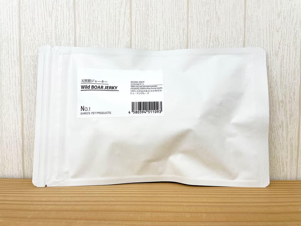 PET用ヒューマングレードペットフード［天然猪のジャーキー］Wild Boar Jerky 