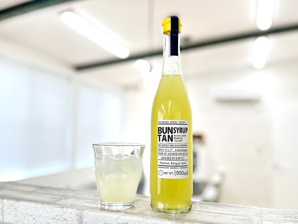 Concentrated Buntan drink（濃縮文旦ドリンク） 無添加・無香料