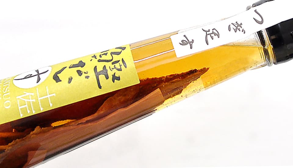 つぎ足す 鰹だし だし酢