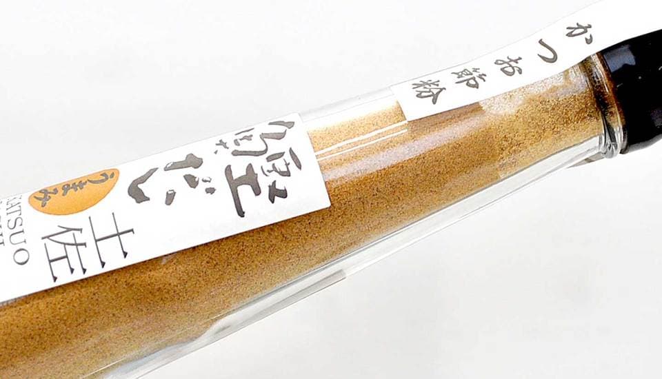 つぎ足す 鰹だし うまみ