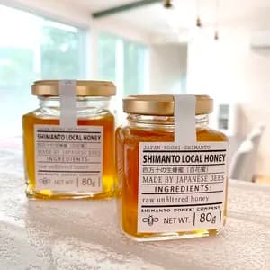SHIMANTO LOCAL HONEYの口コミ・レビュー(よつばのクローバーさん)