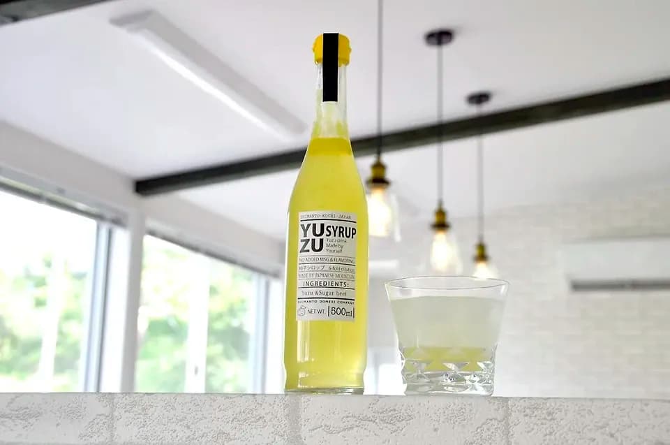 Concentrated Yuzu drink（濃縮ゆずドリンク） 無添加・無香料