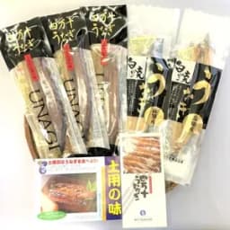 四万十うなぎ蒲焼(1本あたり約110g)　×3、 タレ (15ml)　山椒　×3、四万十うなぎ白焼き　(1本あたり約120g)(有頭) x2 、タレ (15ml) 　山椒 (0.2g) x2