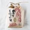 ２kg ＜60サイズ＞