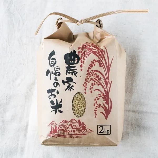 ２kg ＜60サイズ＞