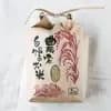 5kg ＜80サイズ＞