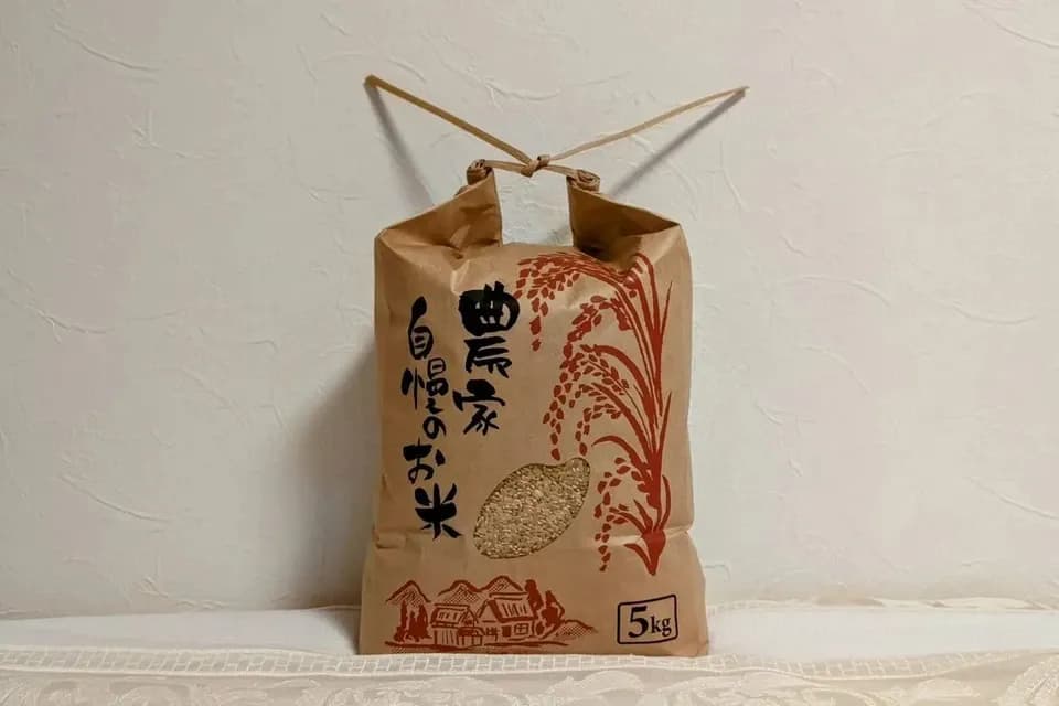 【R7年度産】白川の美米（玄米）｜熊本阿蘇 筑後川源流で育む自然栽培米｜農薬・肥料・除草剤一切不使用｜森のくまさん