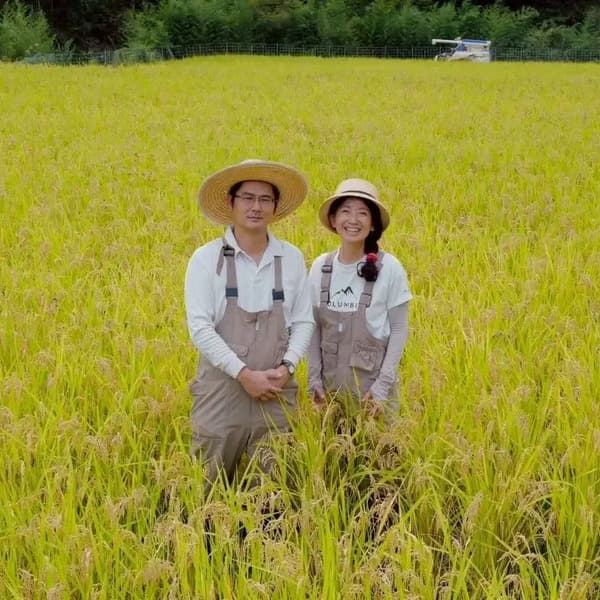 白川自然農園ロゴ