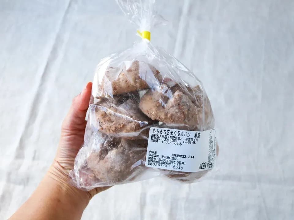 『白ほたる豆腐店の手作りヴィーガン冷凍パン』単品/セット有