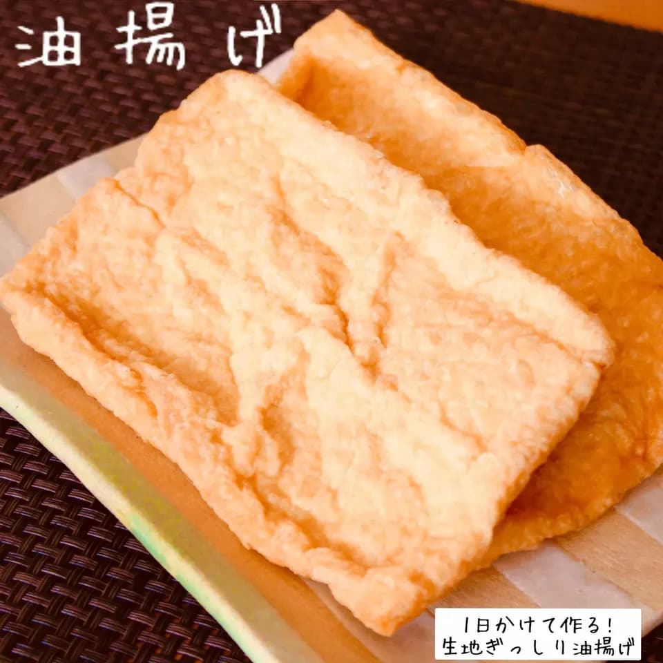 『大粒自家製手作り納豆』 白ほたるの自然栽培大豆(赤大豆・黄大豆)100%使用