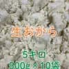 サムネイル 3