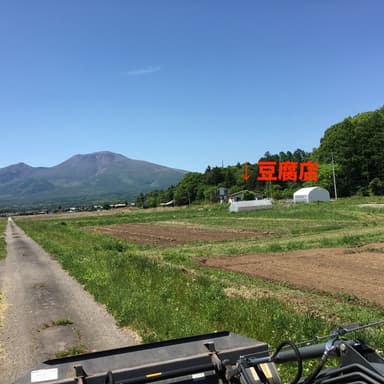 はじめまして