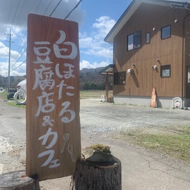 ゴールデンウィークも母の日も終わり…